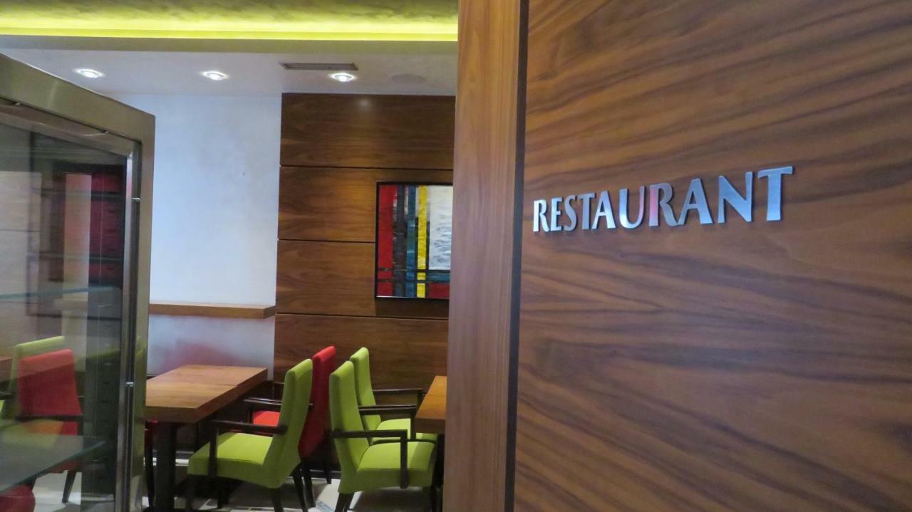 Hotel Marshal Garni Belgrade